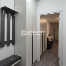 Квартира 24,4 м², студия - изображение 5