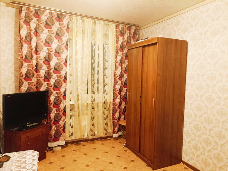 70 м², 3-комнатная квартира 7 450 000 ₽ - изображение 61