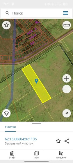 62,1 м², 2-комнатная квартира 33 141 020 ₽ - изображение 40