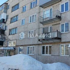 Квартира 46,1 м², 2-комнатная - изображение 1
