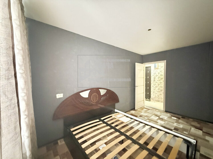 38,6 м², 1-комнатная квартира 8 266 820 ₽ - изображение 14