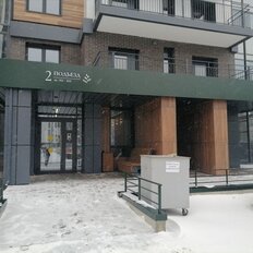 Квартира 38 м², 2-комнатная - изображение 2