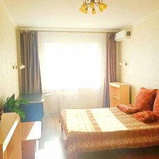 Квартира 45 м², 1-комнатная - изображение 3