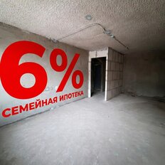 Квартира 40,3 м², 1-комнатная - изображение 3