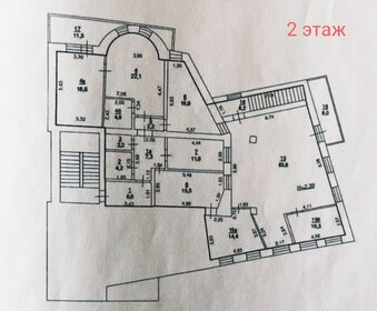 335 м², помещение свободного назначения - изображение 5