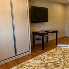 Квартира 48 м², 2-комнатная - изображение 4