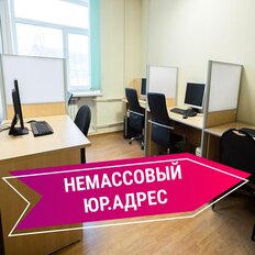 16 м², юридический адрес - изображение 1
