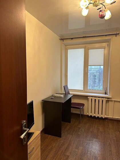 38 м², 2 комнаты 2 650 000 ₽ - изображение 29
