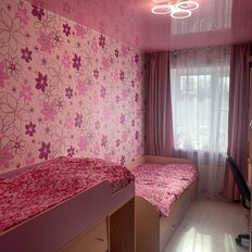 Квартира 41,7 м², 2-комнатная - изображение 4
