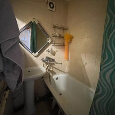 Квартира 46 м², 2-комнатная - изображение 1