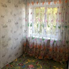 Квартира 40 м², 2-комнатная - изображение 5