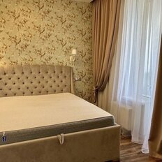 Квартира 45 м², 1-комнатная - изображение 4