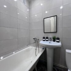 Квартира 33 м², 1-комнатная - изображение 1