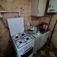 Квартира 36 м², 1-комнатная - изображение 5