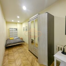 Квартира 20,6 м², 1-комнатная - изображение 1