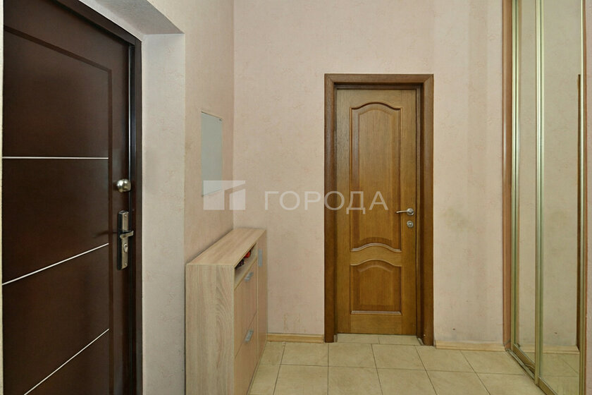 44,7 м², 2-комнатная квартира 7 290 000 ₽ - изображение 32