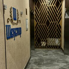 Квартира 85 м², 2-комнатная - изображение 5