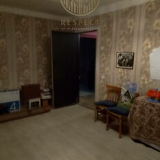 Квартира 45 м², 2-комнатная - изображение 4