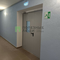 Квартира 59,9 м², 3-комнатная - изображение 3