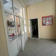 65 м², торговое помещение - изображение 5