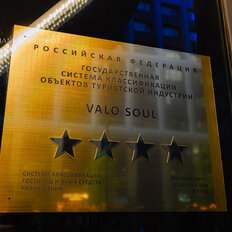 Квартира 52,6 м², 2-комнатные - изображение 2