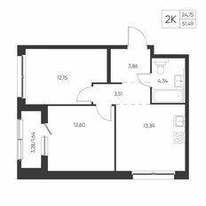 Квартира 51,5 м², 2-комнатная - изображение 2