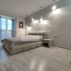 Квартира 63,6 м², 2-комнатная - изображение 2