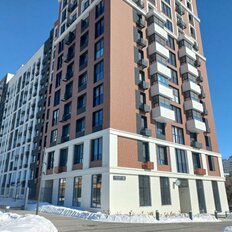 Квартира 85,5 м², 3-комнатная - изображение 5