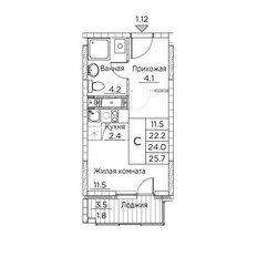 Квартира 25,7 м², студия - изображение 3