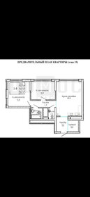 Квартира 73,6 м², 2-комнатная - изображение 2