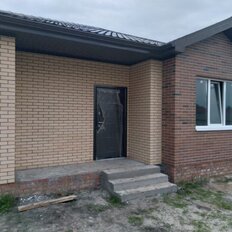 дом + 3 сотки, участок - изображение 1