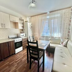 Квартира 85,6 м², 3-комнатная - изображение 2