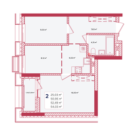 Квартира 52,5 м², 2-комнатная - изображение 1