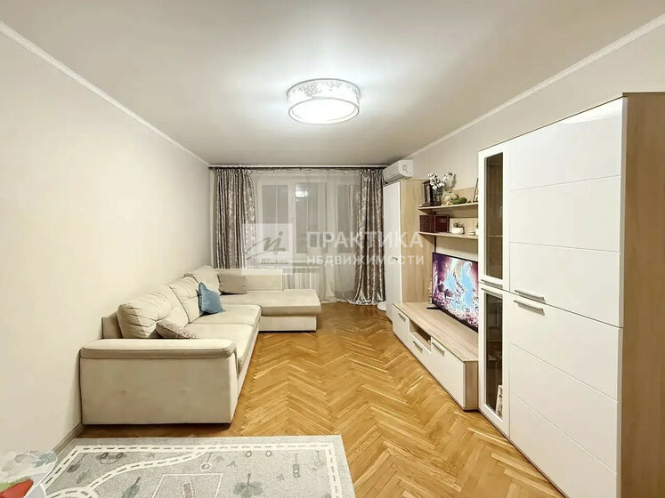 57 м², 3-комнатная квартира 25 900 000 ₽ - изображение 94