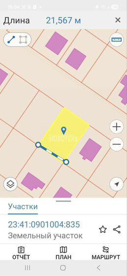 9 соток, участок 1 100 000 ₽ - изображение 28