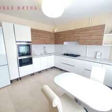 Квартира 153 м², 4-комнатная - изображение 2