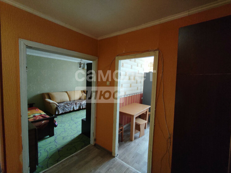 50,8 м², 2-комнатная квартира 4 600 000 ₽ - изображение 48