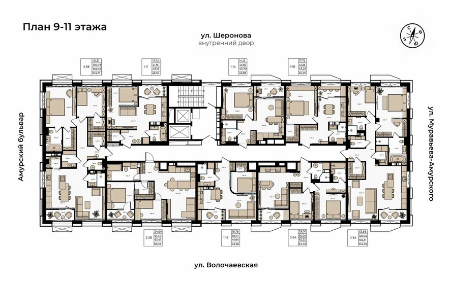 77,6 м², 2-комнатная квартира 16 289 700 ₽ - изображение 18