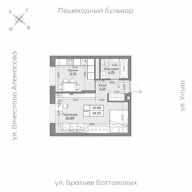 Квартира 39,1 м², 1-комнатная - изображение 1