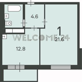Квартира 43,1 м², 1-комнатная - изображение 1