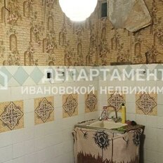 Квартира 39 м², 1-комнатная - изображение 5