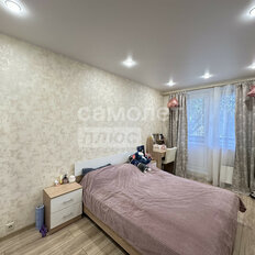 Квартира 84,4 м², 4-комнатная - изображение 1