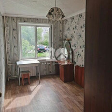 Квартира 43 м², 2-комнатная - изображение 3