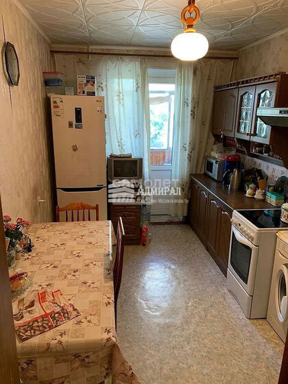 73,5 м², 3-комнатная квартира 8 000 000 ₽ - изображение 88