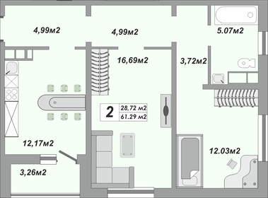 Квартира 61,3 м², 2-комнатная - изображение 1