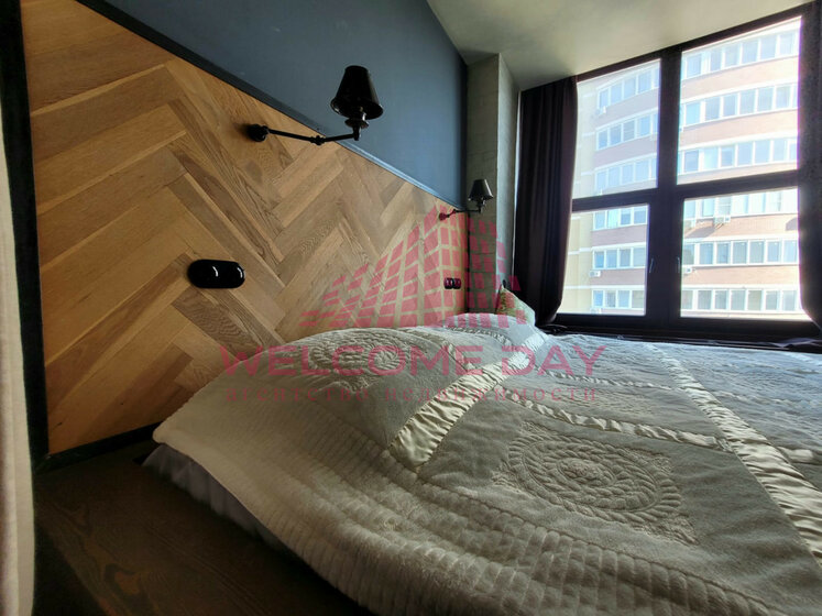 45 м², 2-комнатная квартира 9 600 000 ₽ - изображение 77