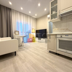 Квартира 42,8 м², 1-комнатная - изображение 2