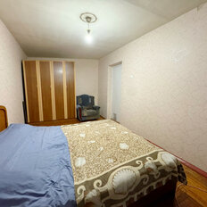 Квартира 30 м², 1-комнатная - изображение 2