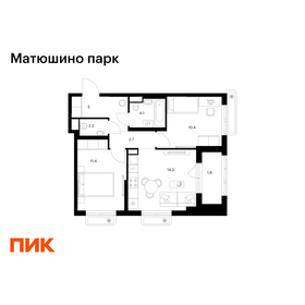 Квартира 51,9 м², 2-комнатная - изображение 1