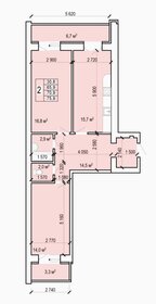 Квартира 65,9 м², 2-комнатная - изображение 1
